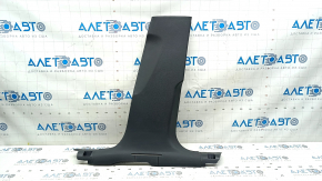 Audi Q5 80A 18-20 gray lower right center pillar trim