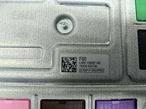Ford Escape MK4 2022 Hybrid 66kV Battery Assembly