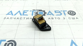 Central locking button for the rear left door of an Audi Q7 16-20 black