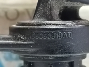Dodge Dart 13-16 2.0 Camshaft Sensor