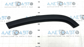 Lower rear left door arch trim for Jeep Grand Cherokee WK2 11-22, structure, crack in fastening