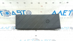 Audi Q5 80A 18-24 grey footrest, scratches