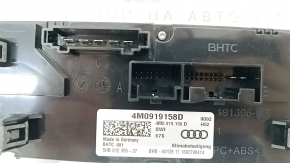 Audi Q7 16-23 rear climate control panel with heated seats, scratches