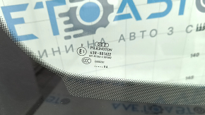 Audi Q7 16-19 windshield with camera and rain sensor, projection, non-heated, sand, scratches