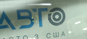 Audi Q7 16-19 windshield with camera and rain sensor, projection, non-heated, sand, scratches