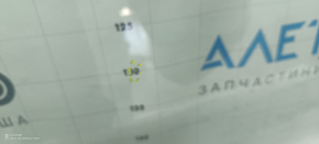 Audi Q7 16-19 windshield with camera and rain sensor, projection, non-heated, sand, scratches