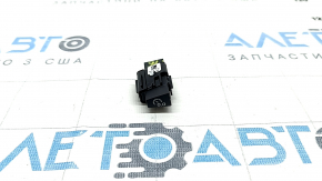 Audi Q7 2016-2019 Trip Odometer Reset Button