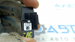 Audi Q7 2016-2019 Trip Odometer Reset Button