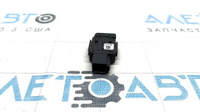 Audi Q7 16-19 air conditioning mode change button