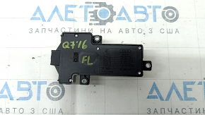 Audi Q7 16-25 black and chrome driver's seat control