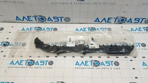 Rear bumper mount right Subaru Outback 20-22