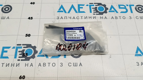 Volvo XC60 18-21 Rear Bumper Tow Hook Cap