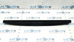 Sun protection curtain for the tailgate Audi Q7 16- black