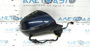 Right side mirror assembly for Audi Q7 16-19, 15+4 pins, heated, auto-dimming, auto-folding, turn signal, camera, BSM, blue