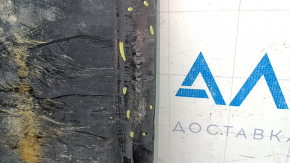 Rear left underbody protection for Audi Q5 80A 18-24, tears