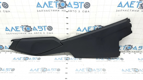Left side center console trim for Audi Q7 16-25 black