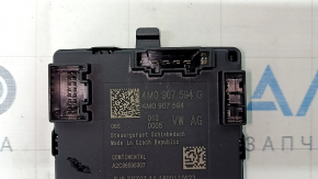 Audi Q7 16-25 sunroof control unit