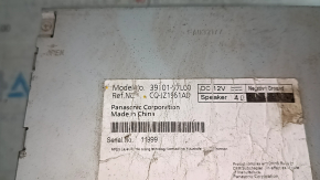Suzuki Kizashi Radio Tape Player 10-15 Scratches