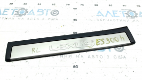 Rear left outer door sill plate for Lexus ES300h ES350 13-18 chrome, bumper, scratches