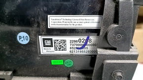 Monitor, display, navigation, Cadillac CTS 14-14 pre-rest touch screen, for parts, screen defect
