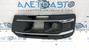 Left front bumper grille for Audi Q7 16-19, chrome, for parking sensors and radar, with trim, bumpers