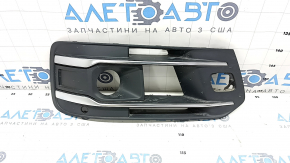 Right front bumper grille for Audi Q7 16-19, chrome, with parking sensors and radar cover