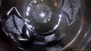 Ford Escape MK3 17-19 1.5T 85k engine started, with injectors, compression 12-12-12-12, rusty flywheel, no attachments