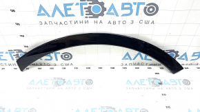 Rear left fender arch trim for Audi Q7 16-19 on the body for R18-R20, blue, broken fastening, dented