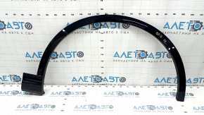 Front right fender arch trim for Audi Q7 16-19 blue