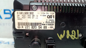 Mercedes W221 navigation display monitor scratches