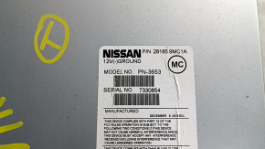 Nissan Sentra 13-17 Radio Tape Recorder Without Monitor