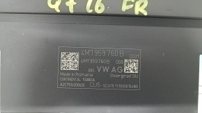 Audi Q7 16-25 passenger seat control unit