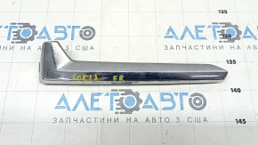 Right fog light frame molding for Subaru Forester 17-18 SJ, chrome, sand