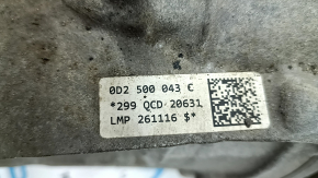 Rear differential gearbox Audi Q7 16-25 86k