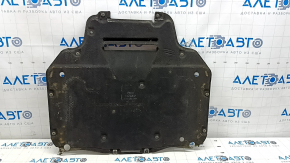 Rear engine guard for Audi Q7 16-25 2.0T, 3.0T, tear, broken mount