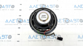 Audi Q7 16-25 Bose Subwoofer Speaker