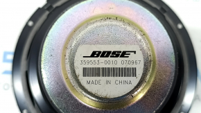 Audi Q7 16-25 Bose Subwoofer Speaker