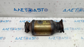 Catalyst Audi Q5 80A 18-20 2.0T