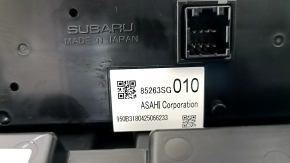 Information display Subaru Forester 17-18 SJ