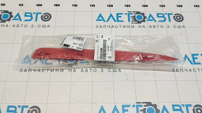 Reflector left Kia Optima 14-15 rest hybrid