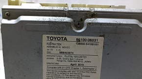 Display radio disc drive player navigation Toyota Camry v55 15-17 usa scratches, missing button