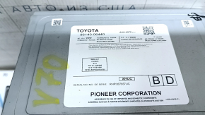 Monitor, display Toyota Camry v70 18-19