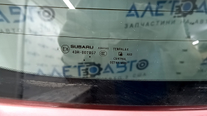 Subaru Forester 14-18 SJ bare trunk door with glass under the spoiler, tinted, red H2Q