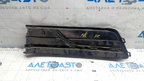 Front bumper grille, right side, VW Passat b8 16-19 USA, without fog lights, sand, broken mount