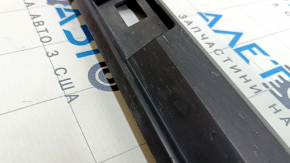 Left sill for a Subaru Forester 14-18 SJ, scuffed, with nicks and scratches