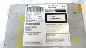 Nissan Altima 13-18 Monitor, Display, and Navigation Water Contact