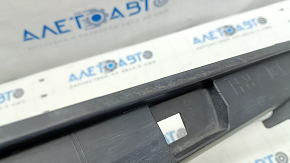 Subaru Forester 14-18 SJ right threshold, bumps, scratches