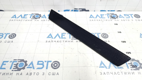 Rear right outer door sill trim for Toyota Prius V 12-17, black, scratches