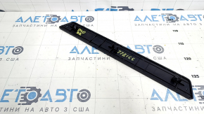 Rear right outer door sill trim for Toyota Prius V 12-17, black, scratches