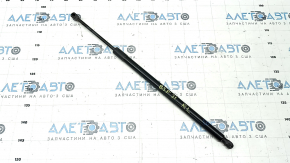 Shock absorber tailgate left Ford Bronco Sport 21-25
